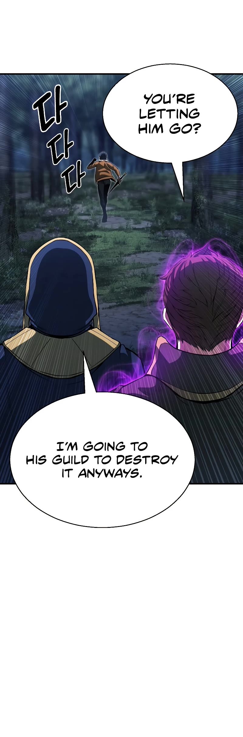 Absolute Necromancer Chapter 12 page 49 - Chapter 12