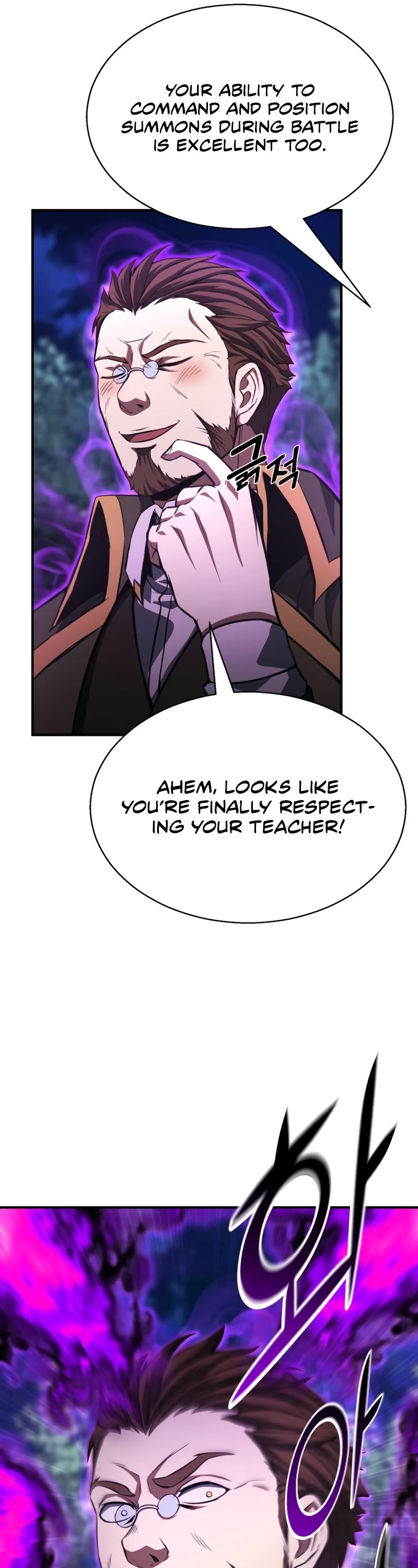 Absolute Necromancer Chapter 13 page 42 - Chapter 13