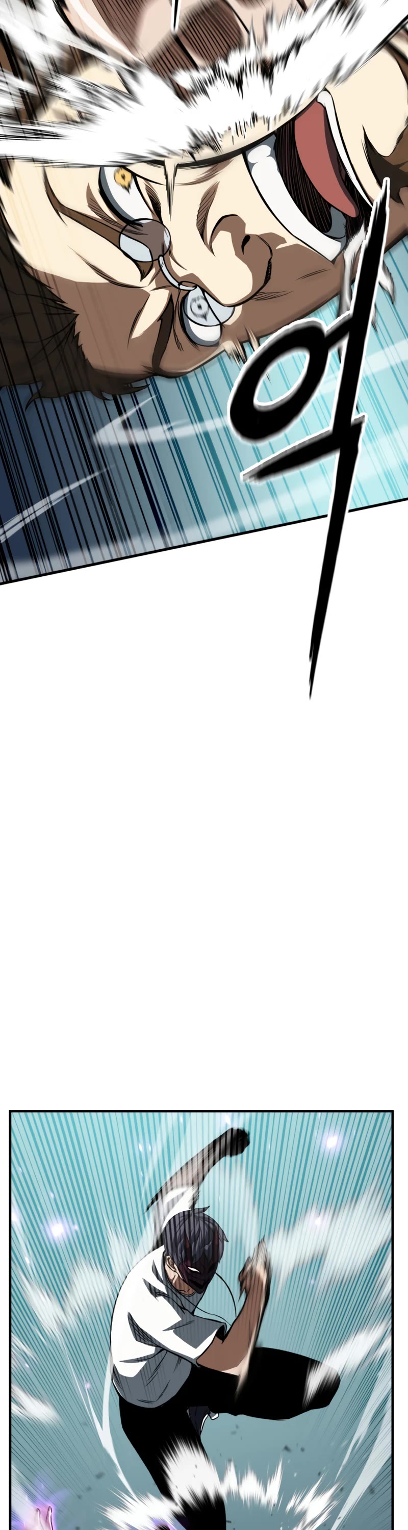 Absolute Necromancer Chapter 14 page 19 - Chapter 14