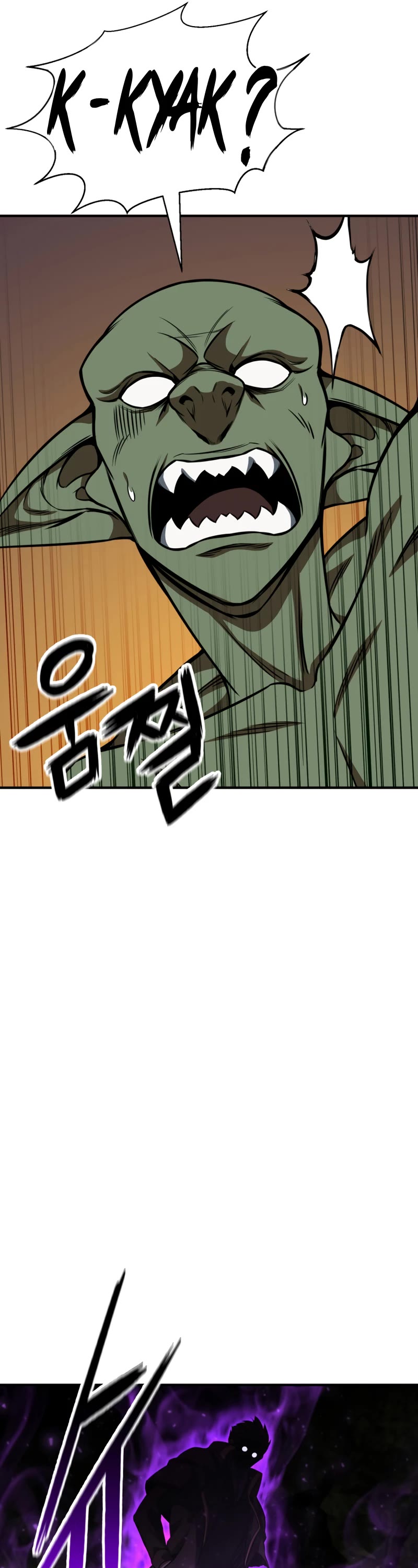 Absolute Necromancer Chapter 14 page 57 - Chapter 14