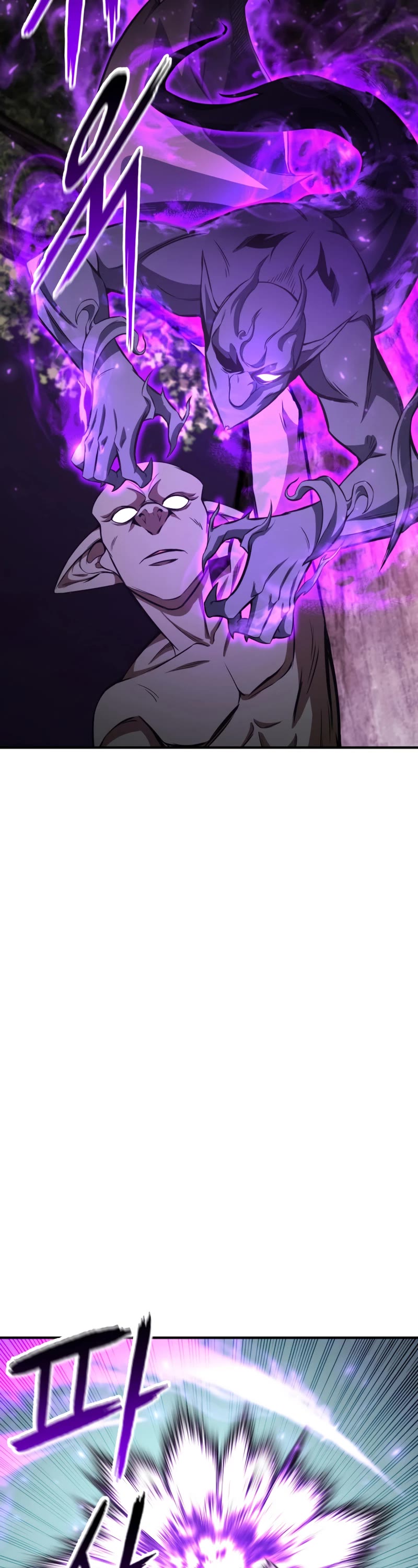 Absolute Necromancer Chapter 14 page 58 - Chapter 14