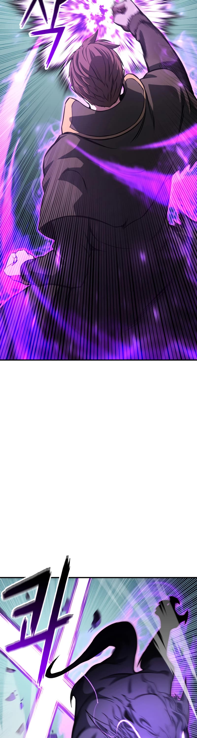 Absolute Necromancer Chapter 14 page 59 - Chapter 14