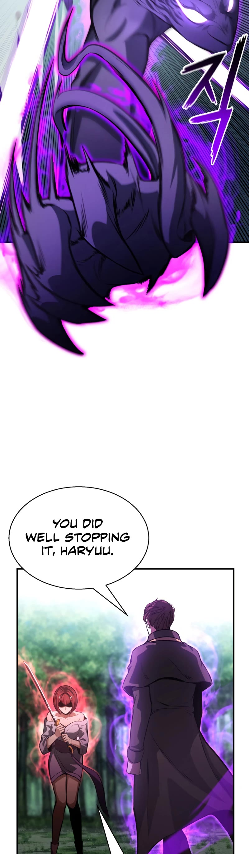 Absolute Necromancer Chapter 14 page 60 - Chapter 14