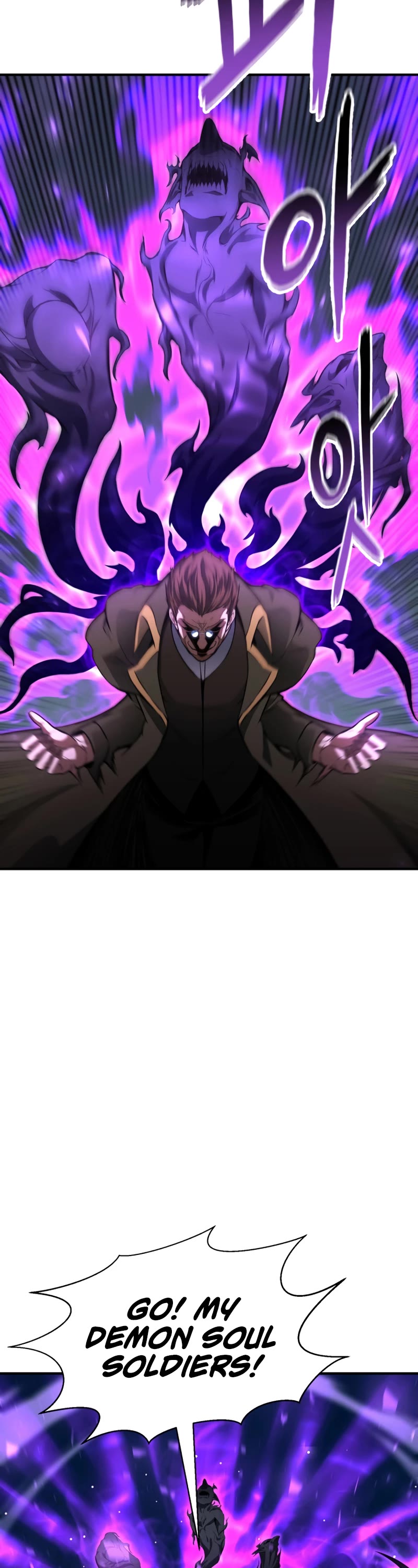Absolute Necromancer Chapter 14 page 9 - Chapter 14