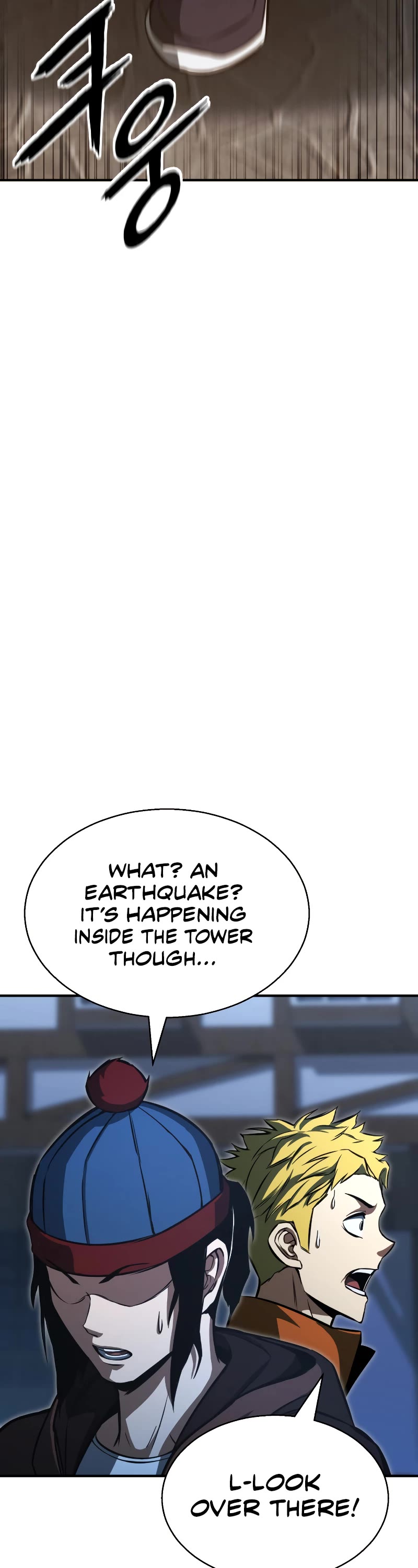 Absolute Necromancer Chapter 15 page 20 - Chapter 15