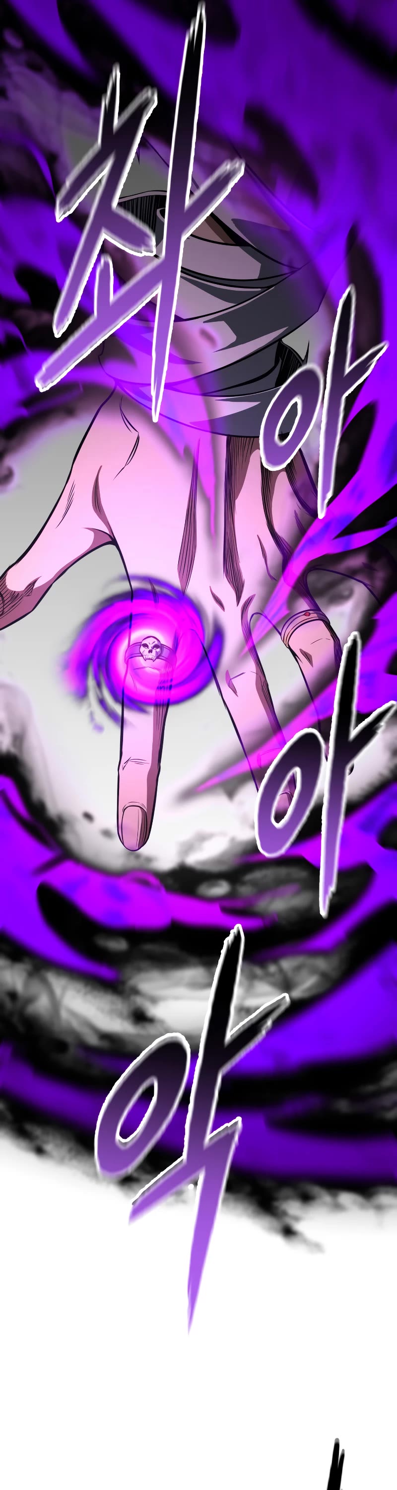Absolute Necromancer Chapter 15 page 30 - Chapter 15