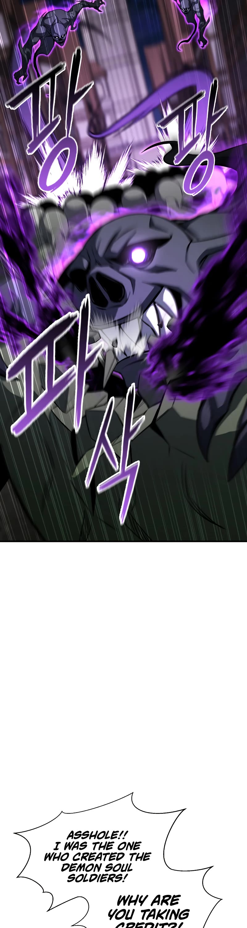 Absolute Necromancer Chapter 15 page 37 - Chapter 15
