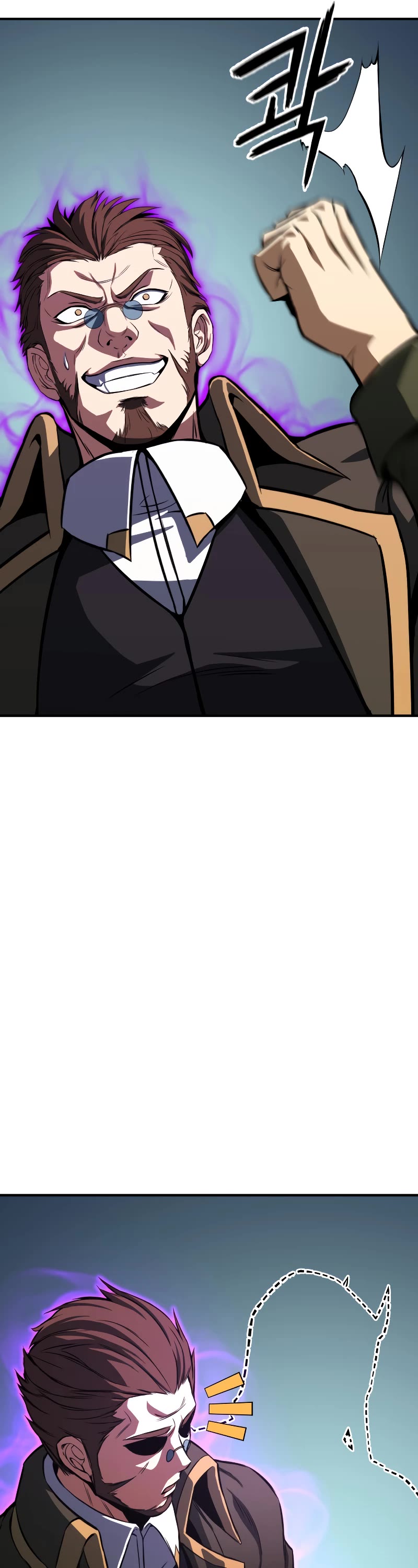 Absolute Necromancer Chapter 15 page 47 - Chapter 15