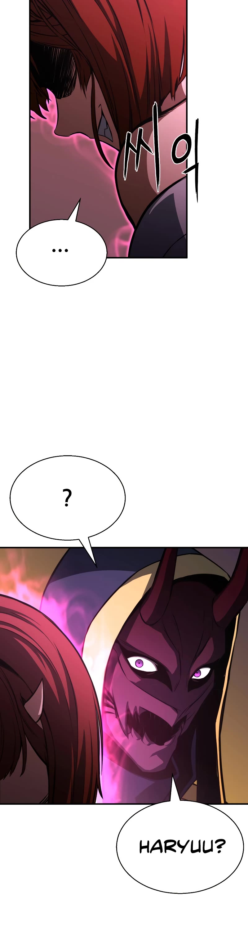 Absolute Necromancer Chapter 15 page 53 - Chapter 15