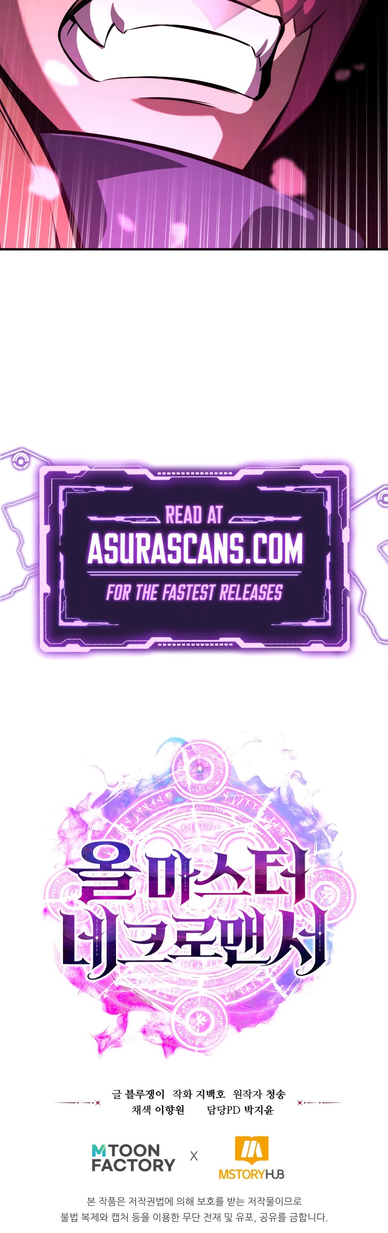 Absolute Necromancer Chapter 15 page 62 - Chapter 15