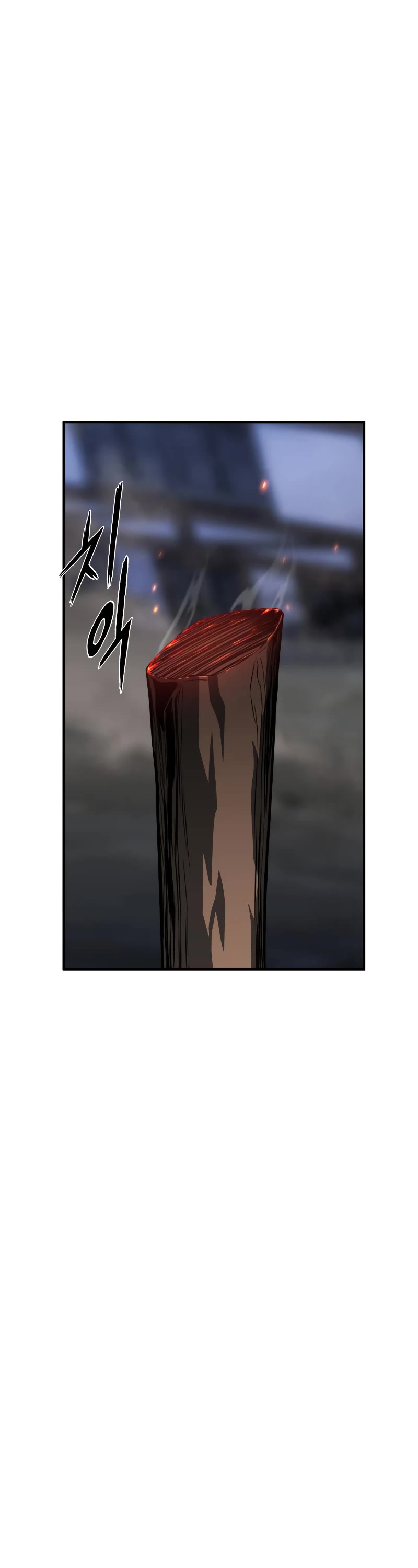 Absolute Necromancer Chapter 16 page 13 - Chapter 16