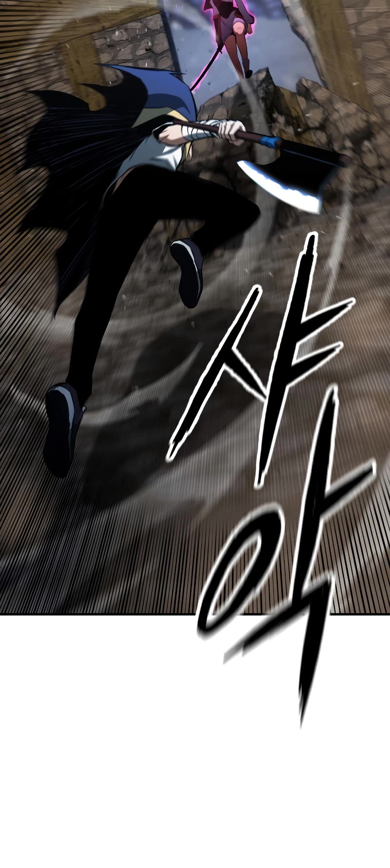 Absolute Necromancer Chapter 16 page 33 - Chapter 16