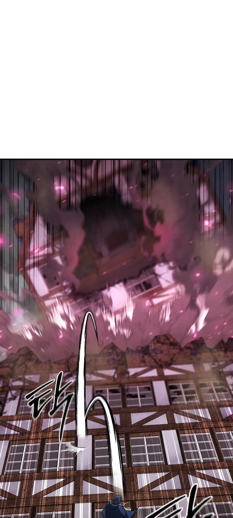 Absolute Necromancer Chapter 16 page 57 - Chapter 16