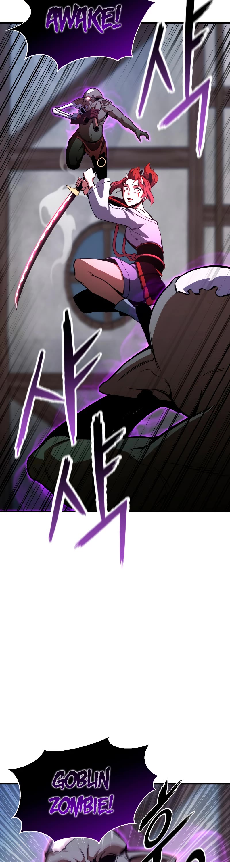 Absolute Necromancer Chapter 17 page 4 - Chapter 17