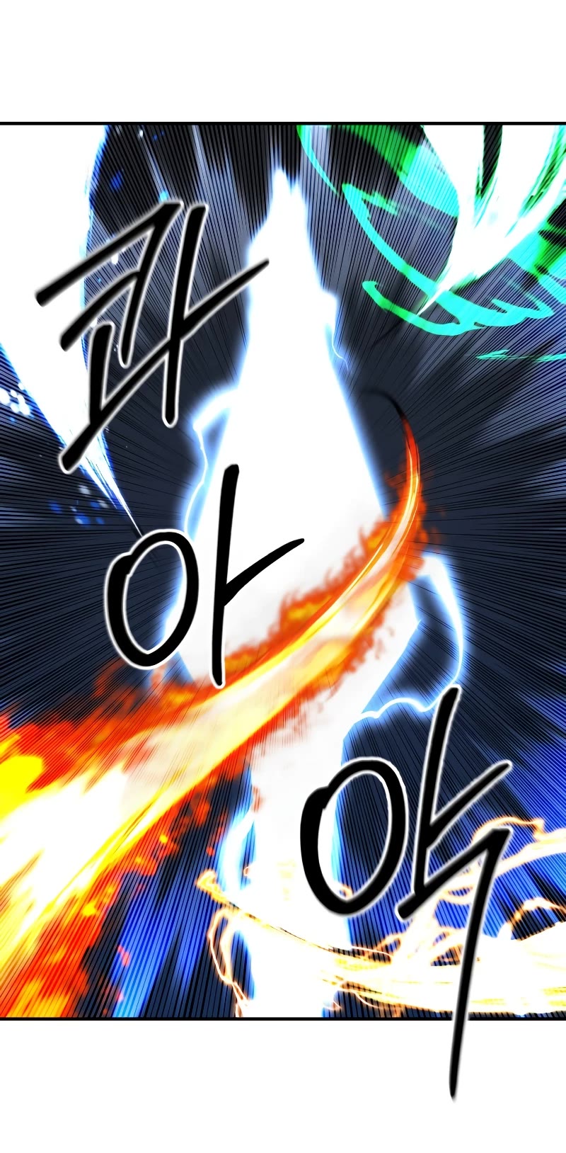 Absolute Necromancer Chapter 18 page 35 - Chapter 18