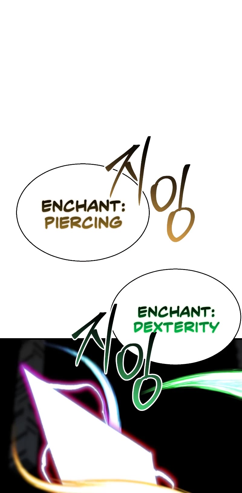 Absolute Necromancer Chapter 18 page 36 - Chapter 18