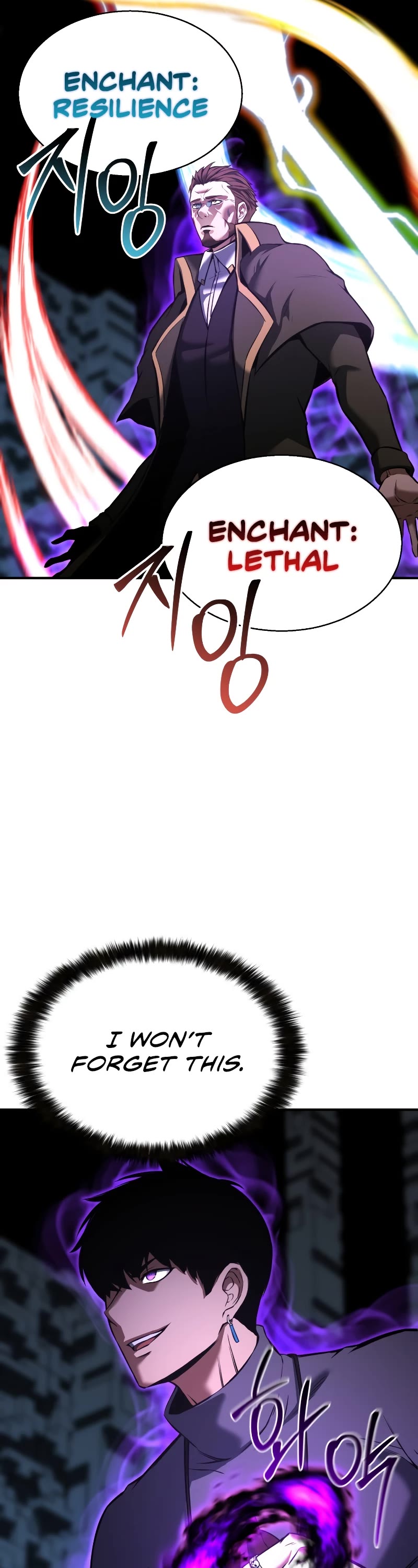 Absolute Necromancer Chapter 18 page 37 - Chapter 18