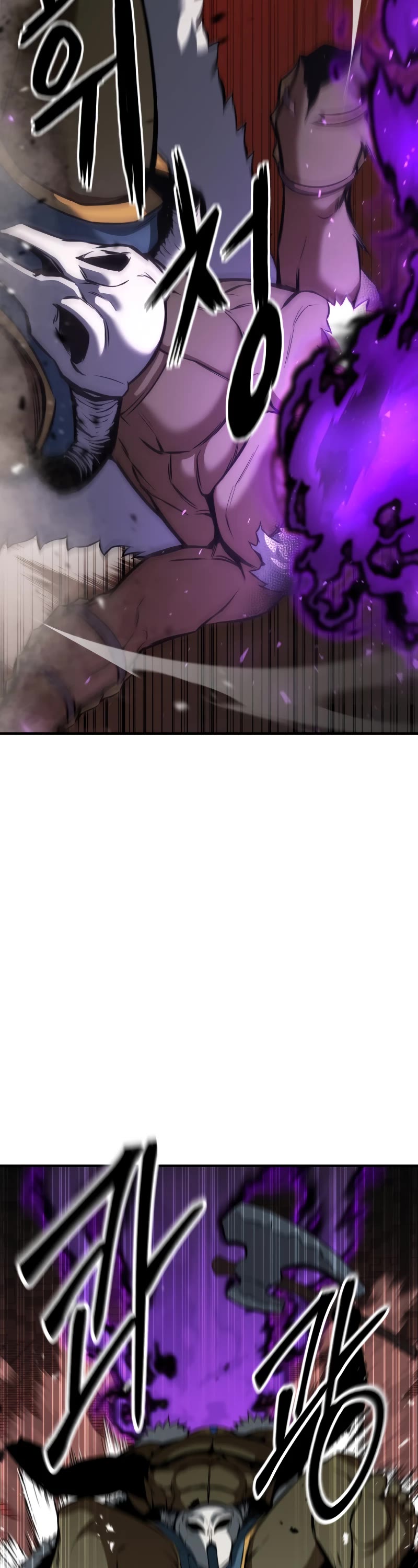 Absolute Necromancer Chapter 18 page 50 - Chapter 18