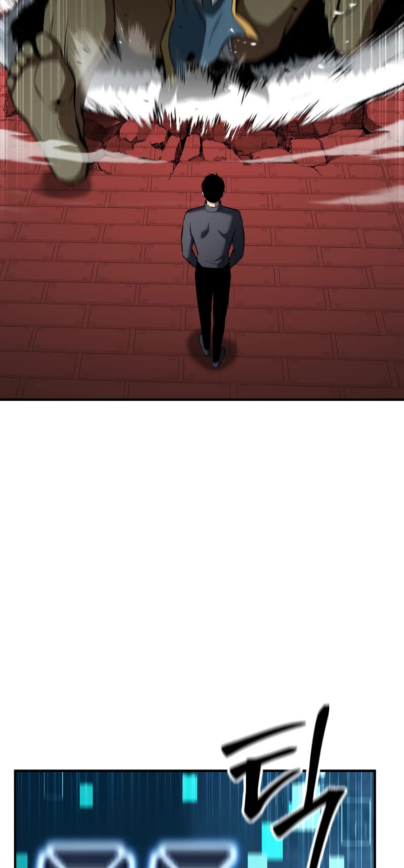 Absolute Necromancer Chapter 18 page 51 - Chapter 18