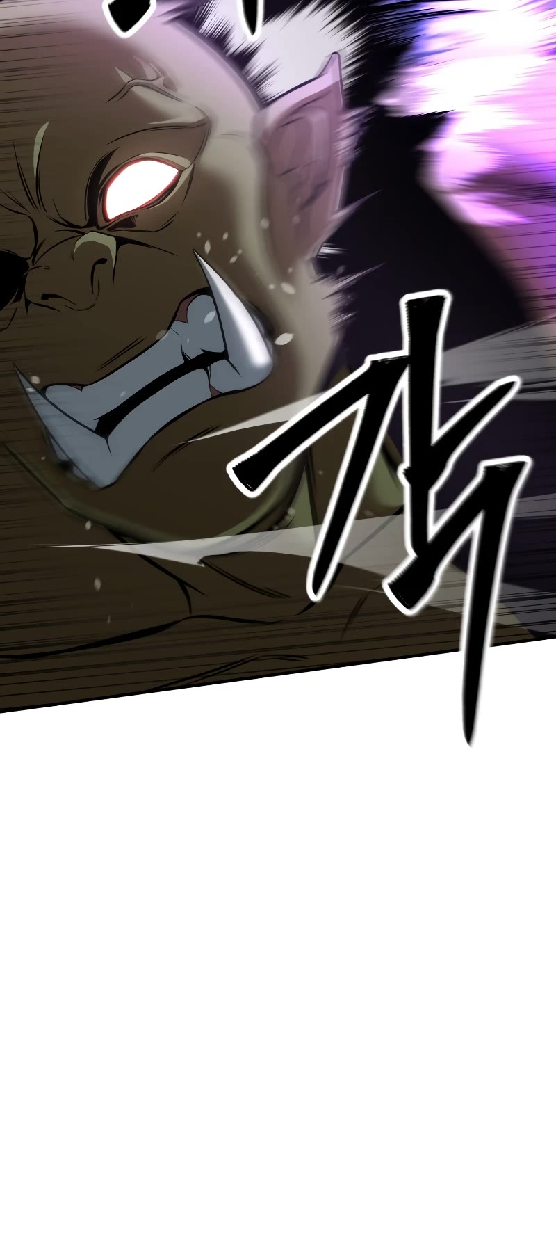 Absolute Necromancer Chapter 18 page 7 - Chapter 18