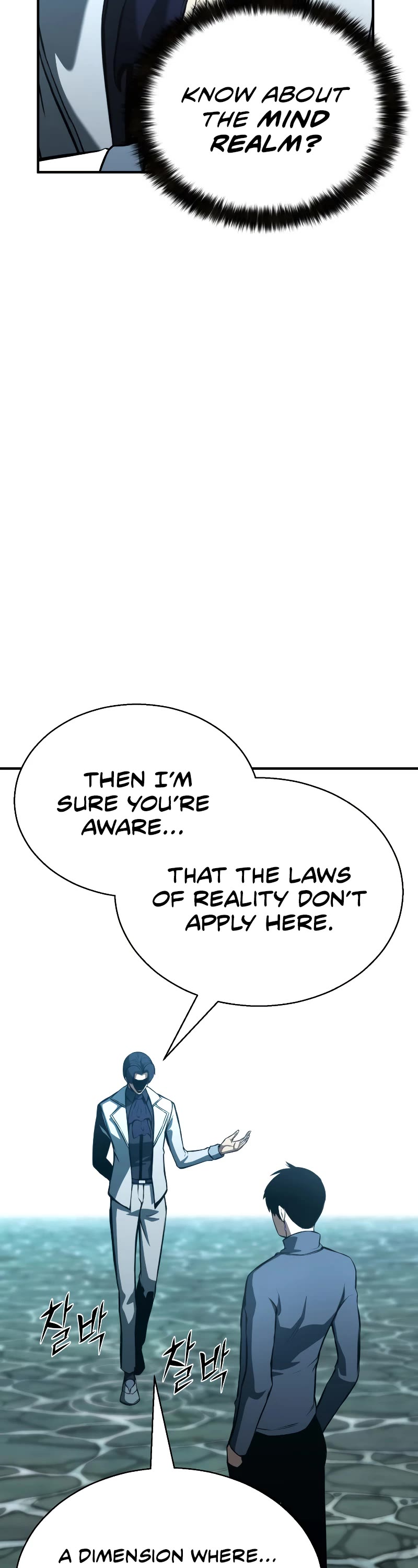 Absolute Necromancer Chapter 19 page 62 - Chapter 19