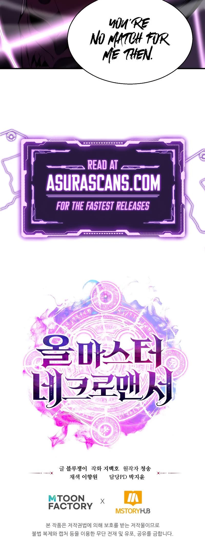 Absolute Necromancer Chapter 19 page 67 - Chapter 19