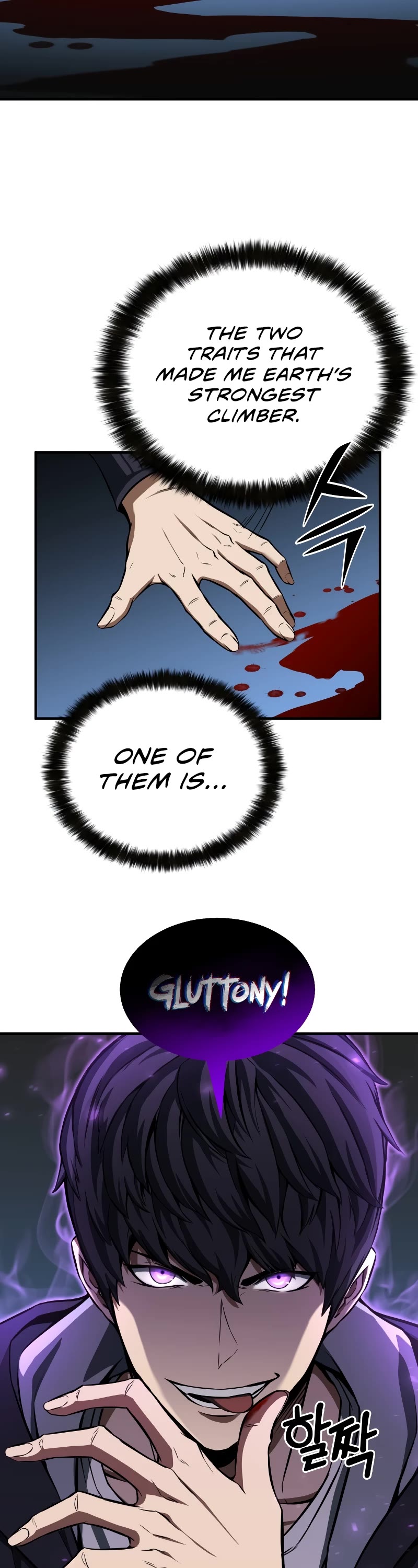 Absolute Necromancer Chapter 2 page 27 - Chapter 2