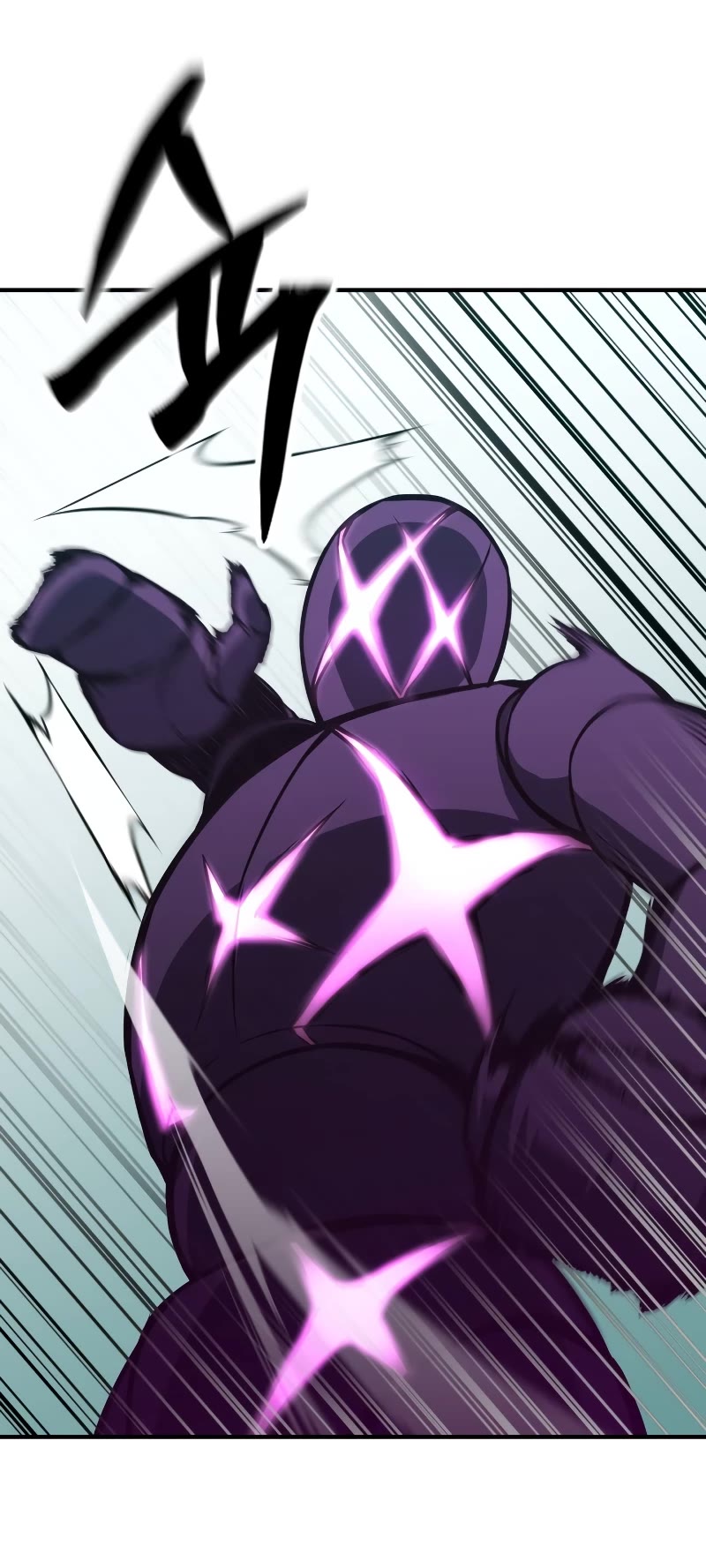 Absolute Necromancer Chapter 20 page 30 - Chapter 20