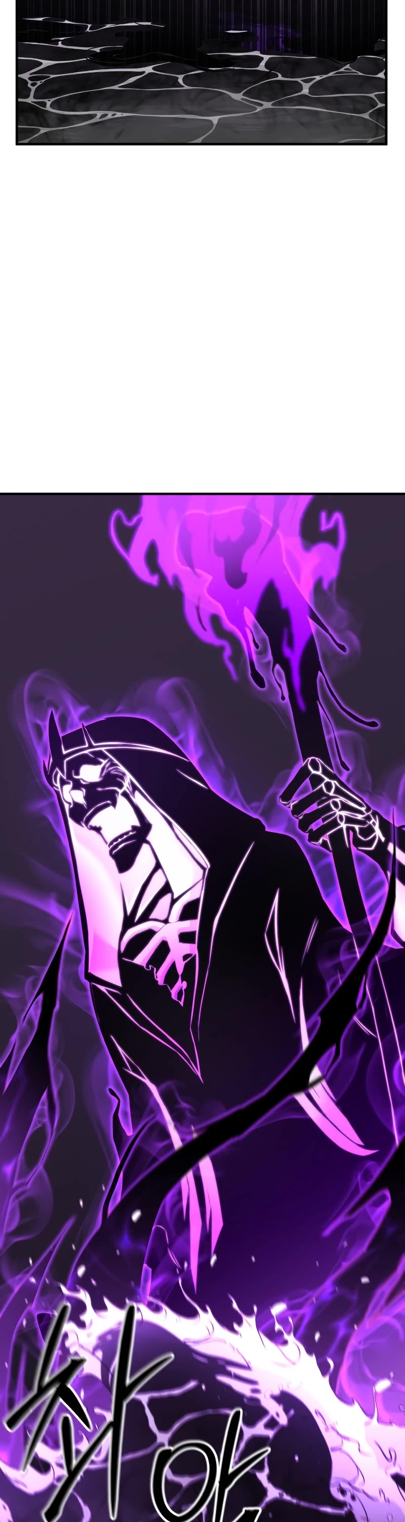 Absolute Necromancer Chapter 20 page 38 - Chapter 20