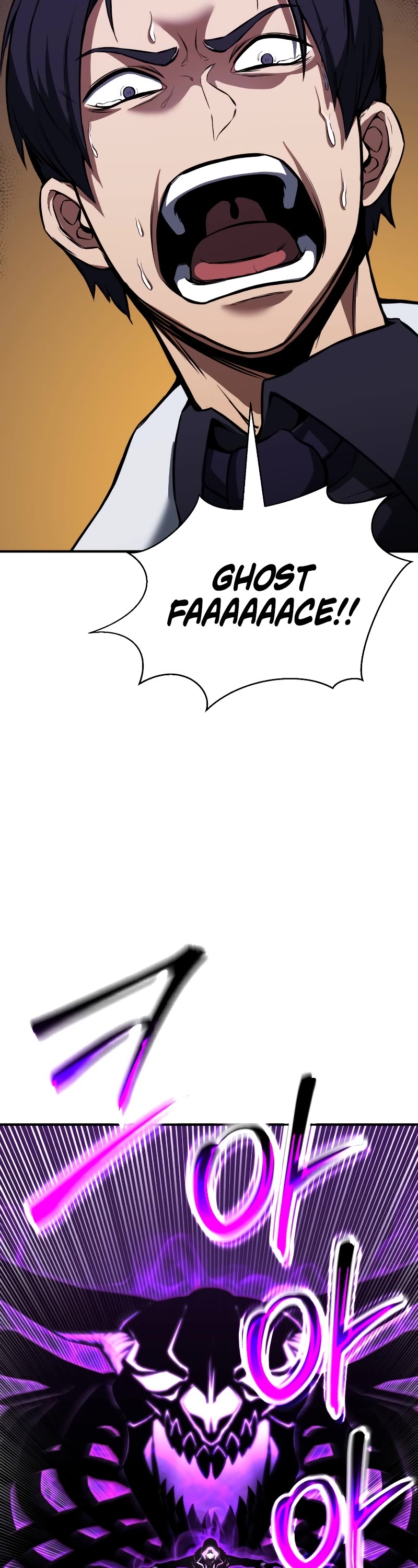 Absolute Necromancer Chapter 20 page 51 - Chapter 20