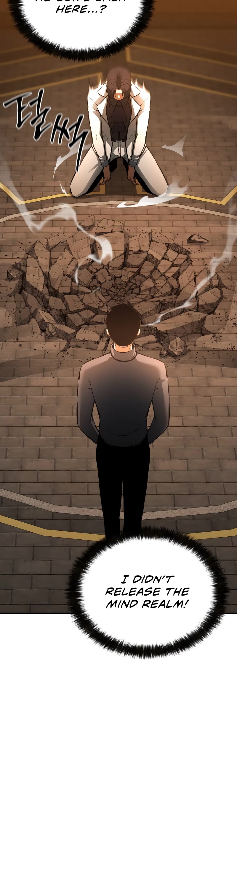 Absolute Necromancer Chapter 20 page 55 - Chapter 20