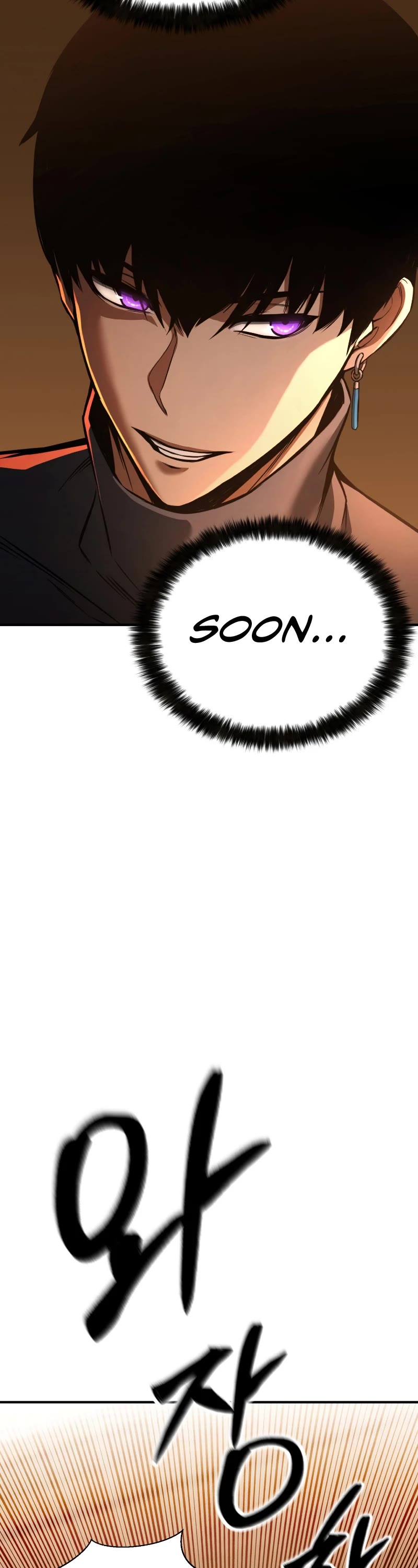 Absolute Necromancer Chapter 21 page 19 - Chapter 21
