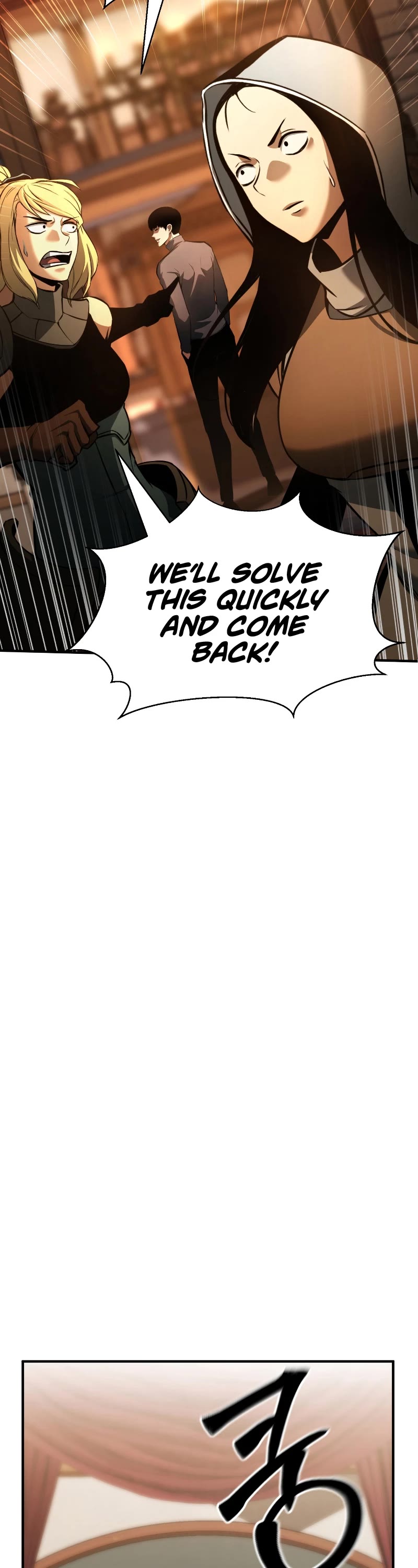 Absolute Necromancer Chapter 21 page 23 - Chapter 21
