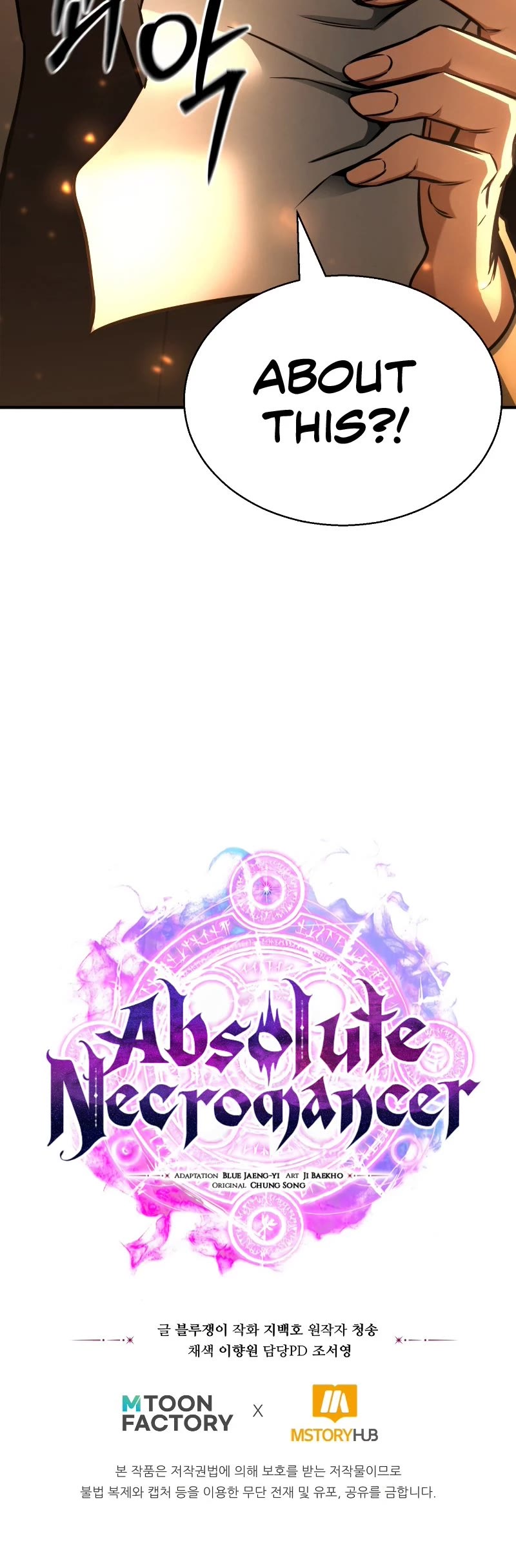 Absolute Necromancer Chapter 21 page 63 - Chapter 21