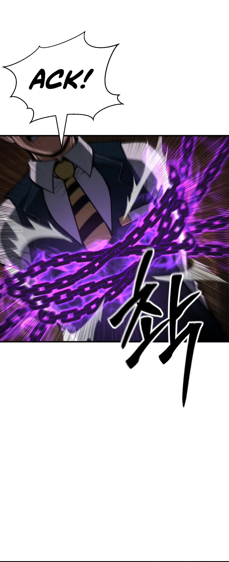 Absolute Necromancer Chapter 22 page 19 - Chapter 22
