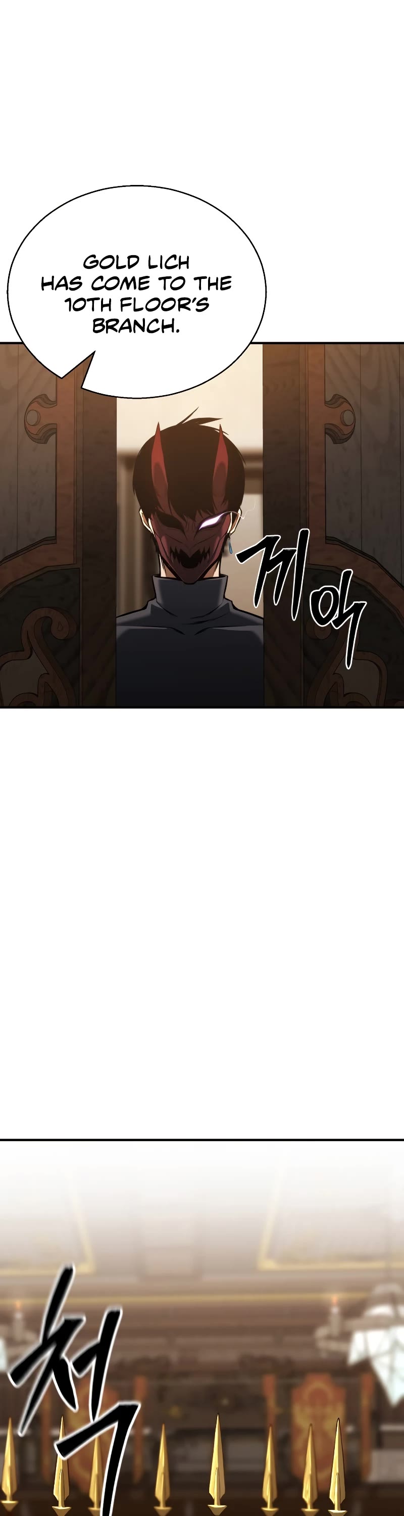 Absolute Necromancer Chapter 22 page 23 - Chapter 22