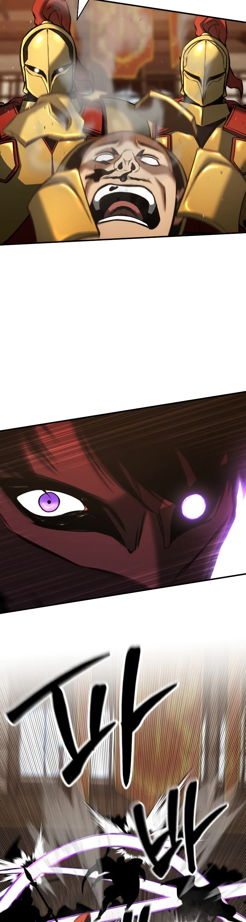 Absolute Necromancer Chapter 22 page 34 - Chapter 22