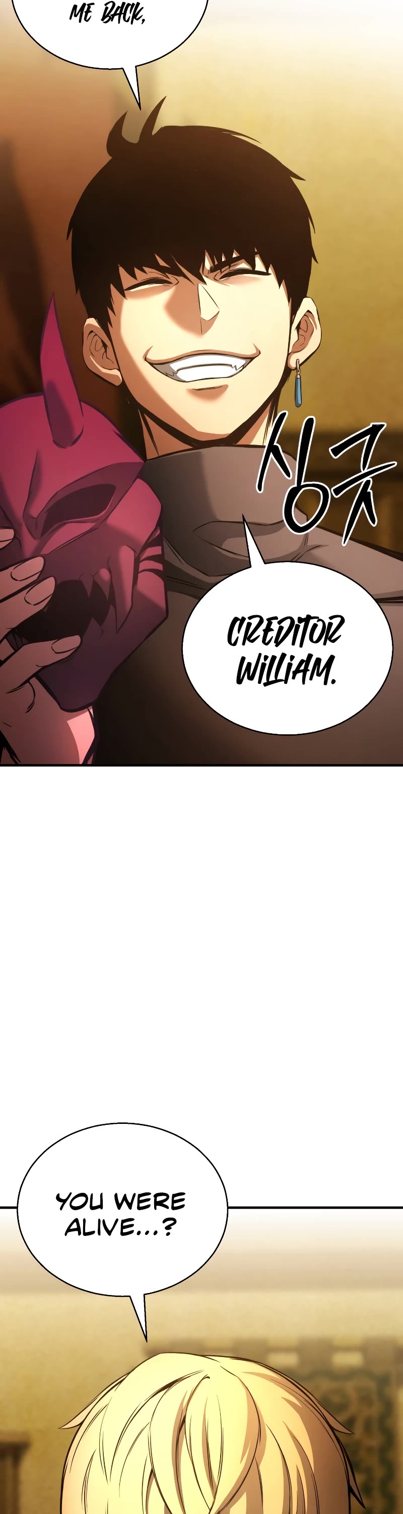 Absolute Necromancer Chapter 23 page 15 - Chapter 23