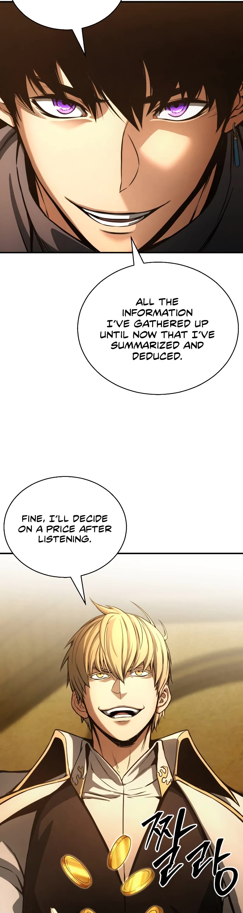 Absolute Necromancer Chapter 23 page 27 - Chapter 23