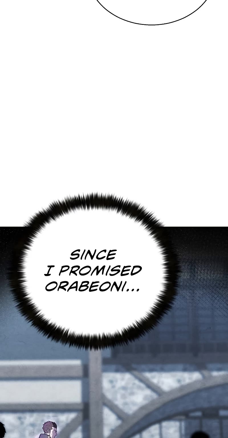 Absolute Necromancer Chapter 23 page 45 - Chapter 23