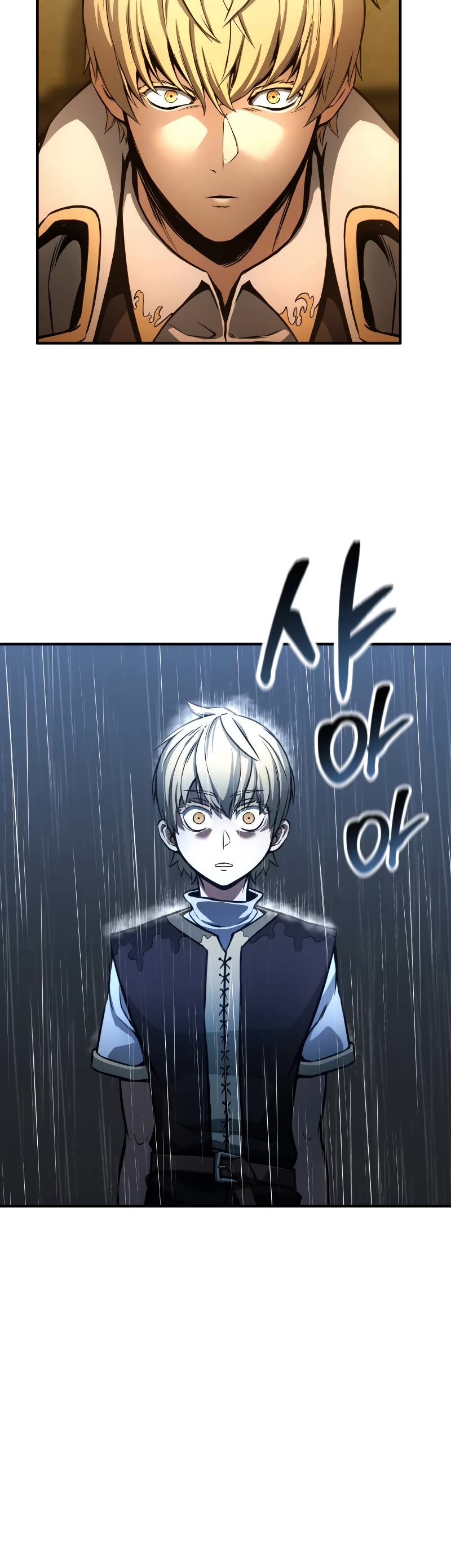 Absolute Necromancer Chapter 23 page 54 - Chapter 23