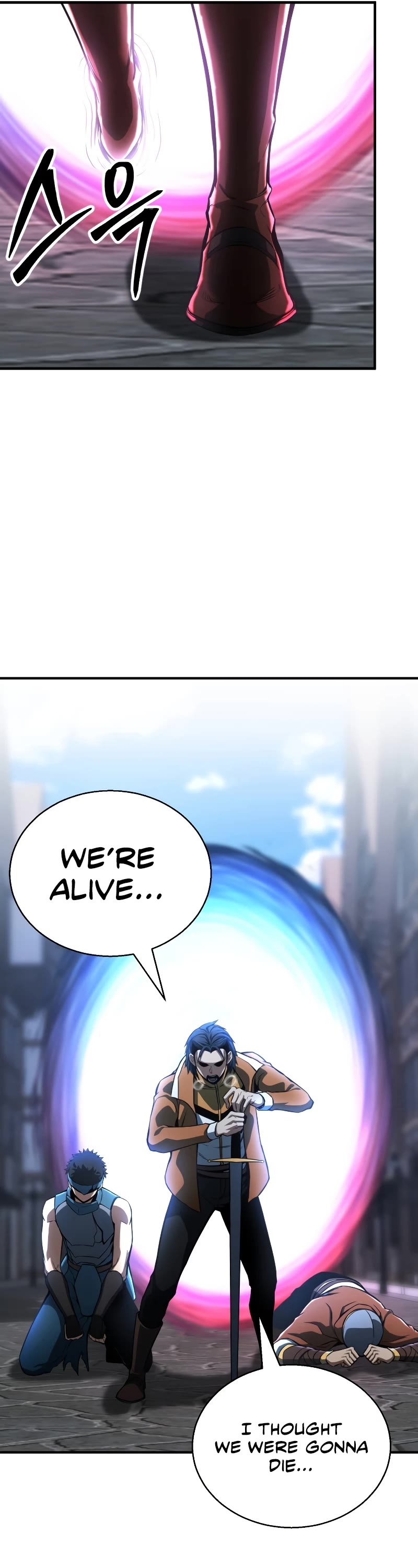 Absolute Necromancer Chapter 24 page 33 - Chapter 24