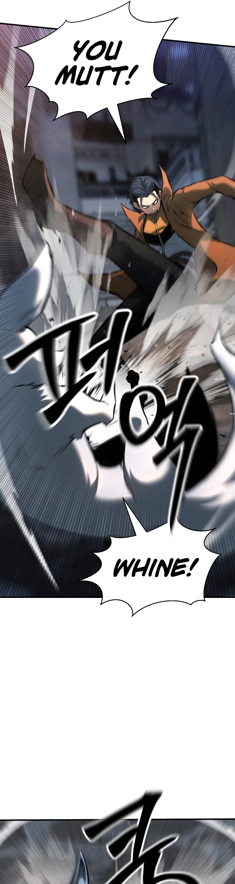 Absolute Necromancer Chapter 24 page 51 - Chapter 24
