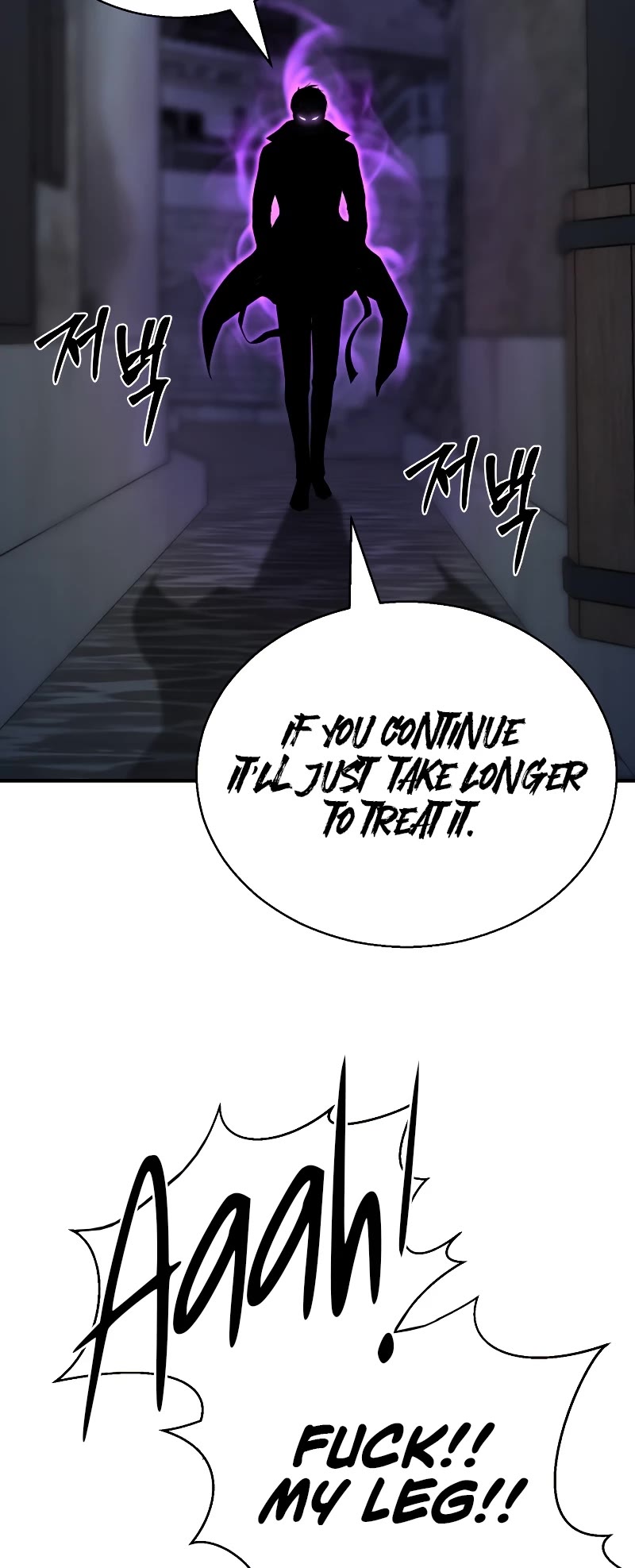 Absolute Necromancer Chapter 24 page 59 - Chapter 24