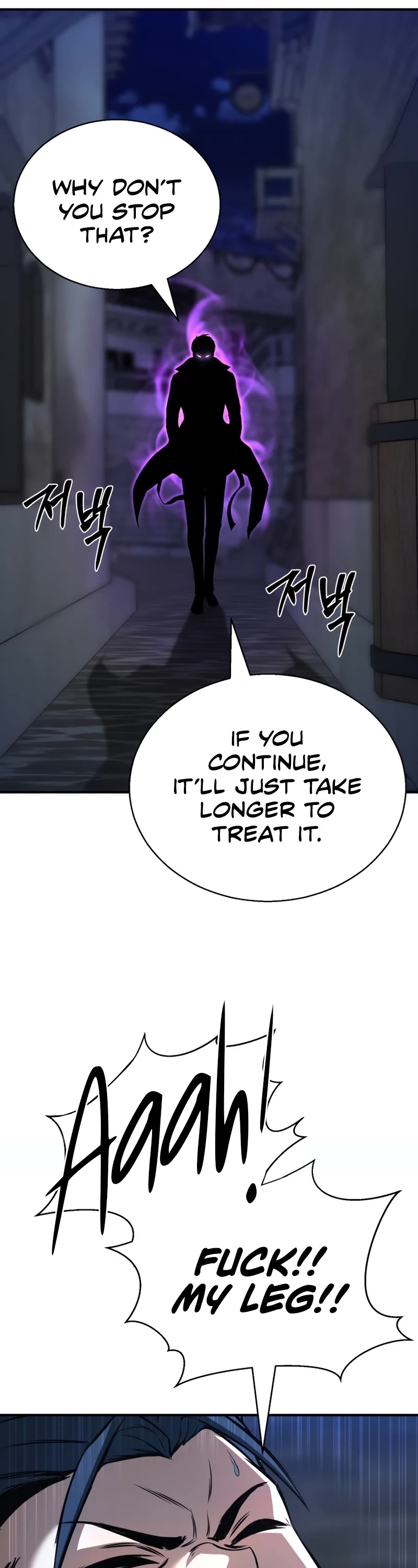 Absolute Necromancer Chapter 25 page 12 - Chapter 25