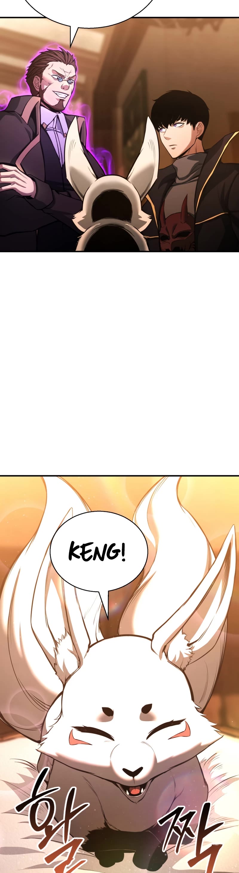 Absolute Necromancer Chapter 25 page 40 - Chapter 25