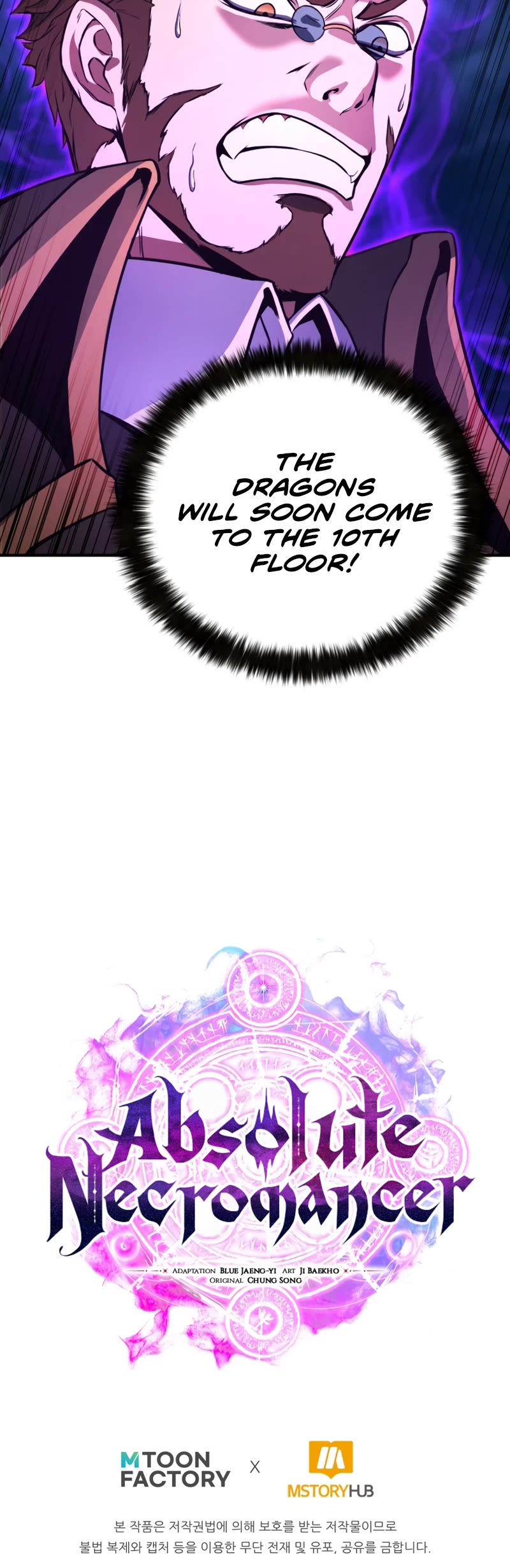 Absolute Necromancer Chapter 25 page 61 - Chapter 25