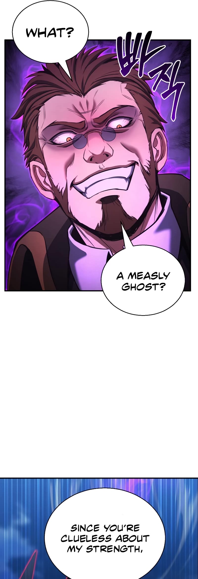Absolute Necromancer Chapter 26 page 10 - Chapter 26