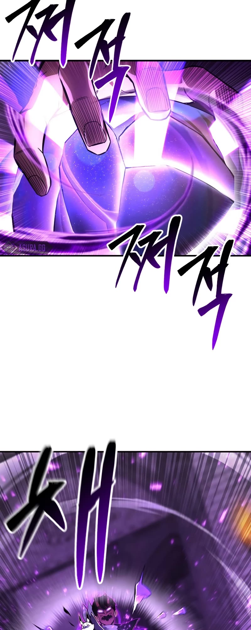 Absolute Necromancer Chapter 26 page 25 - Chapter 26