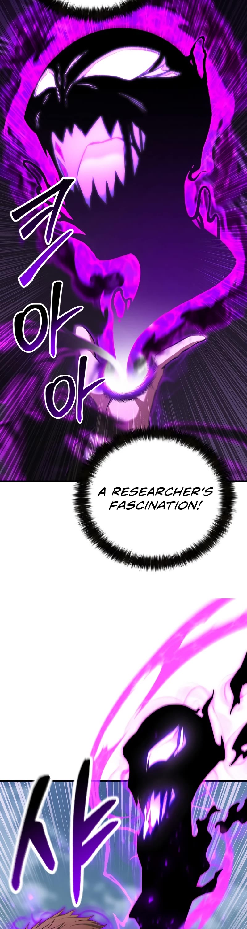 Absolute Necromancer Chapter 26 page 39 - Chapter 26